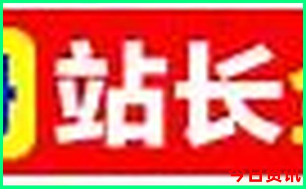 临海市旅游必去十大景点