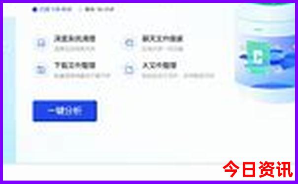 暑假适合去的海边哪里比较好
