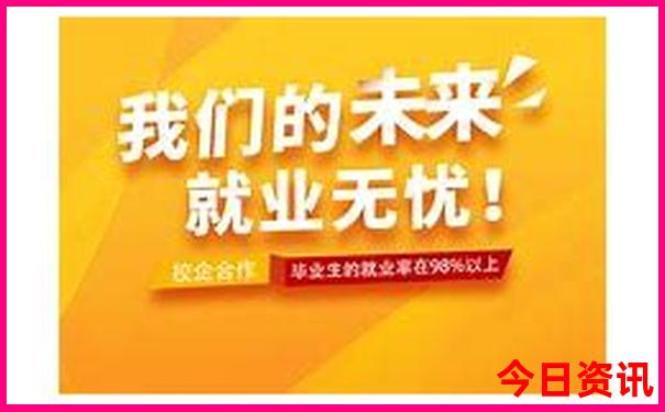 泰山几月去旅游最好