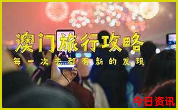 不爬山必去十大景区