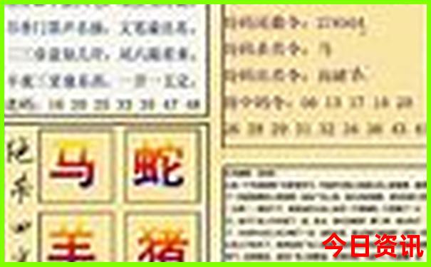 十大名胜古迹有哪些