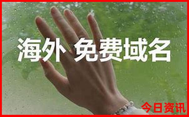 越南岘港旅游景点介绍