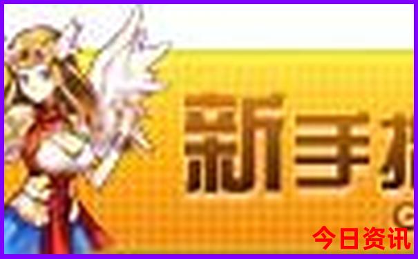 成都有哪些好玩的景点